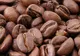 Cafeaua, cea mai nouă sursă de biocombustibil