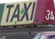 Taxi-ul lovit de Ferrari-ul condus de Adrian Cocoană este reţinut de şapte luni, ca probă în dosar 