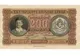 Bugetarii din Bulgaria şi-au luat adio de la mărirea programată a salariilor cu 10%