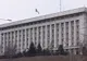 Zeci de generali şi ofiţeri din MApN se află în atenţia DNA pentru că au obţinut în mod fraudulos titlul de doctor
