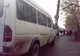 Staţie de maxi taxi, capăt de linie şi taxiuri parcate pe şosea, Calea 13 Septembrie