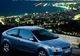 Ford reduce producţia din Europa