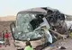 Zece turişti străini şi un mexican au murit într-un accident, în Mexic 