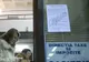 FMI nu a discutat cu Guvernul despre majorări de impozite în 2009