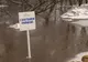 Două oraşe din nordul SUA au riscat să fie înghiţite de Red River