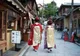 REALITATEA:NET: Călătorie în inima fascinantei Japonii