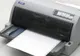 Epson lansează cea mai rapidă imprimantă matriceală flatbed - LQ-690