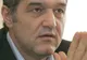 Declaraţiile martorilor în cazul arestării lui Gigi Becali sunt diferite