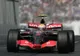 McLaren riscă excluderea din Formula 1