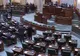 Dosarul lui Şerban Mihăilescu nu a plecat nici acum spre plenul Senatului pentru a fi votat 