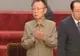 Televiziunea nord-coreeană a difuzat imagini cu liderul Kim Yong-Il 