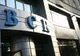Unităţile BCR vor fi închise în zilele de 19, 20 aprilie şi 1, 2 mai