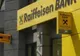Banca centrală a Austriei susţine că statul nu riscă să intre în incapacitate de plată