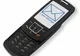 Un bărbat a divorţat prin sms