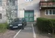 Parcarea la intrarea în scară