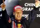 Formula 1 - Vettel a câştigat Marele Premiu al Chinei