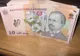 Leul s-a apreciat uşor, până la un curs de referinţă de 4,2396 lei/euro
