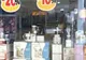 Magazinele de electrocasnice din Mureş au reduceri de până la 30% 