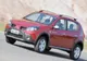 Primele imagini cu modelul SUV al Dacia - VEZI VIDEO