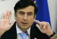 Saakaşvili confirmă ieşirea definitivă a Georgiei din CSI