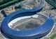 Stadionul-dragon, primul din lume alimentat exclusiv din energie solară - GALERIE FOTO