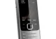 Nokia va lansa cel mai ieftin model de telefon mobil 3G, din gama pe care o produce