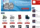 GSP.ro a lansat Shop.Gsp.ro - un magazin online dezvoltat de Sellerator şi dedicat pasionaţilor de sport din România