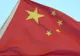 China cumpără milioane de tone de minereu, profitând de preţurile mici 