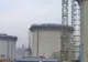 Reactor 1 of nuclear power plant Cernavoda restarted after repairing works, following 2-day pause