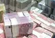 Deficitul comercial s-a redus cu 61,6% în aprilie faţă de luna similară din 2008, la 835,1 milioane euro