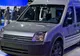 Producţia Ford la Craiova va începe din septembrie cu 90 de maşini pe zi 