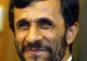 Rezultatele parţiale îl indică învingător pe Mahmud Ahmadinejad 
