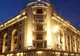 Hotelul Hilton din Capitală, deţinut de Copos, riscă să piardă cele 5 stele 