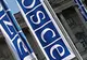 Chişinăul nu a tratat adecvat acuzaţiile privitoare la fraudarea alegerilor, spune un raport OSCE