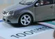 Firmele de leasing au pe stoc peste 10.000 de maşini recuperate de la rău-platnici