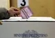 Italienii votează pentru a doua zi în cadrul unui referendum şi a unor scrutine locale şi regionale
