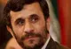 Preşedintele iranian va depune jurământul între 26 iulie şi 19 august