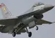 Un avion francez, ce decolase din România, a survolat Austria fără autorizaţie şi a fost interceptat