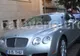Tăriceanu a avut dreptate: Nu e criză, dar e Bentley!