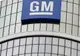 General Motors îşi prezintă marţi planul de restructurare în faţa justiţiei americane
