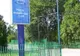 Un bărbat a fost găsit spânzurat în parcul IOR din Capitală