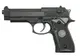 Un bucureştean a jefuit o benzinărie cu un pistol brichetă