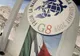 Impactul crizei globale asupra Africii, în atenţia liderilor G8
