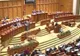 Sesiune extraordinară pe 27 iulie în Parlament, în cazul Ridzi