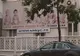 Trei medici români sunt cercetaţi penal de procurorii DIICOT în cazul de trafic de ovule