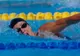 CM Nataţie: Camelia Potec, locul 6 în finala probei de 400 m liber
