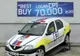Poliţia Română a anulat contractul Loganurilor de 70.000 de euro, însă a cumpărat alte maşini mai scumpe