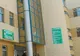 Medicii implicaţi în cazul copilului decedat la Spitalul Grigore Alexandrescu au procedat corect, conform anchetei spitalului