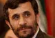 Ghidul suprem iranian confirmă realegerea lui Mahmoud Ahmadinejad