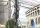 Concurenţa va informa UE, până la 22 septembrie, dacă NetCity respectă legile concurenţei
